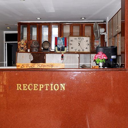Srs Regency Hotel Anantapur Exterior photo